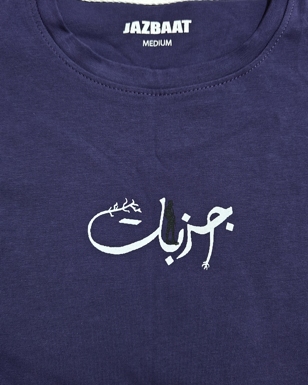 Taboo Wear 